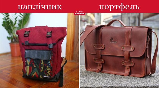 Толстовка не худі, сендвіч не бутерброд: чим відрізняють речі, які всі плутають - фото 462618