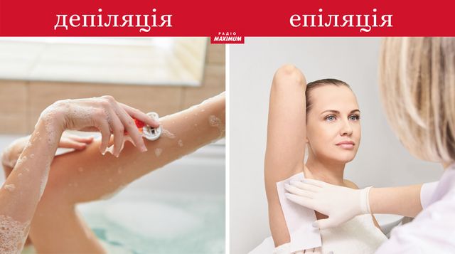 Епідемія чи пандемія, ураган чи тайфун: яка різниця між поняттями, які всі плутають - фото 462718