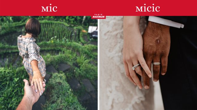 Епідемія чи пандемія, ураган чи тайфун: яка різниця між поняттями, які всі плутають - фото 462721