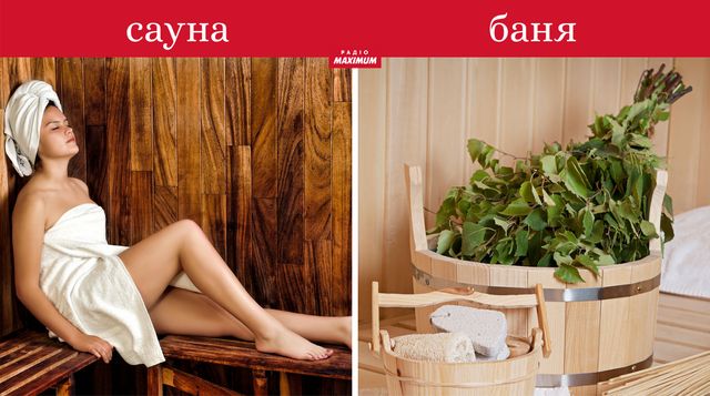 Епідемія чи пандемія, ураган чи тайфун: яка різниця між поняттями, які всі плутають - фото 462725