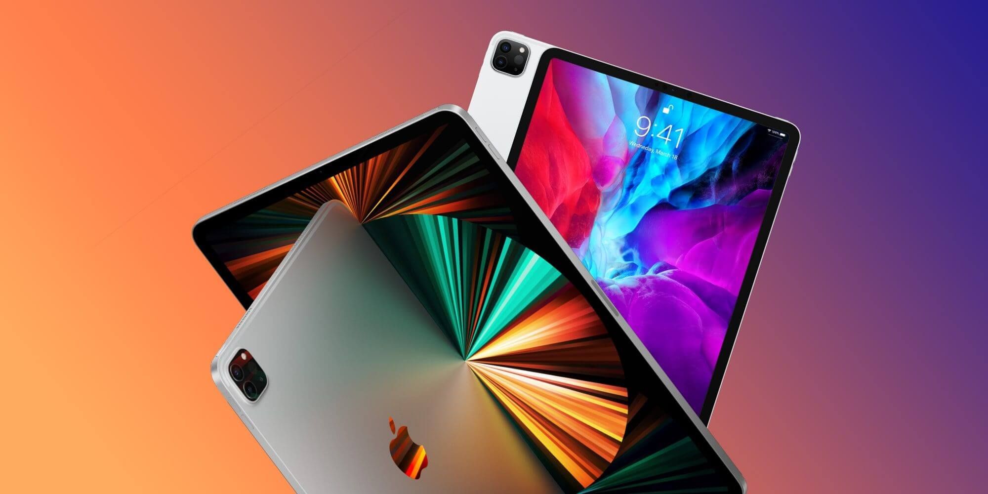 Новий  iPad Pro успішно пройшов тест на міцність - фото 1