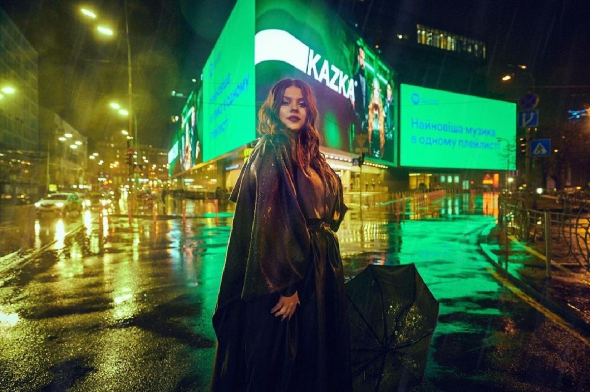 KAZKA – Красива серцем: слухайте саундтрек до нового серіалу Моя улюблена Страшко