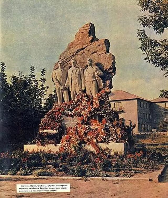 Як виглядав Донецьк у 60‑х роках: фотопортрет індустріальної перлини України - фото 463040