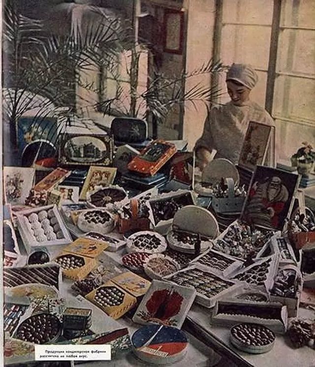 Як виглядав Донецьк у 60‑х роках: фотопортрет індустріальної перлини України - фото 463059