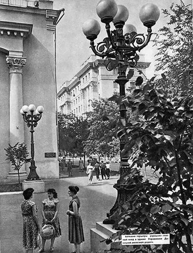 Як виглядав Донецьк у 60‑х роках: фотопортрет індустріальної перлини України - фото 463060