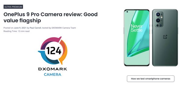 OnePlus 9 Pro обійшов iPhone 12 у рейтингу камер DxOMark - фото 463162