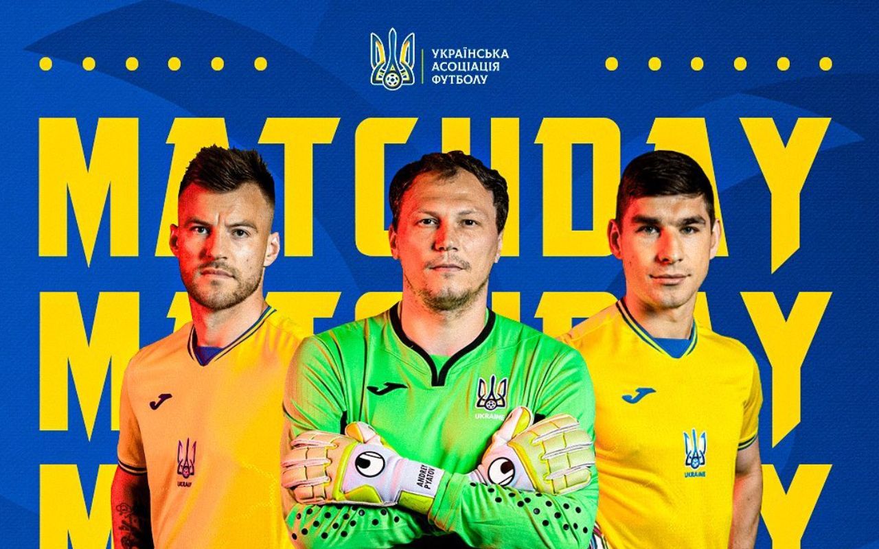 НІДЕРЛАНДИ ▶ УКРАЇНА онлайн трансляція: дивитися матч Євро-2020 13 червня