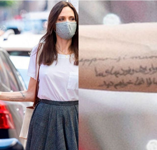 Джолі- фото 463724