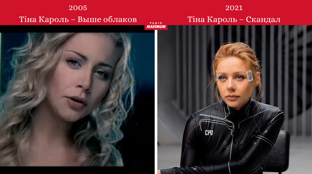 Як змінилися 10 українських співачок з часів своїх перших кліпів - фото 464076