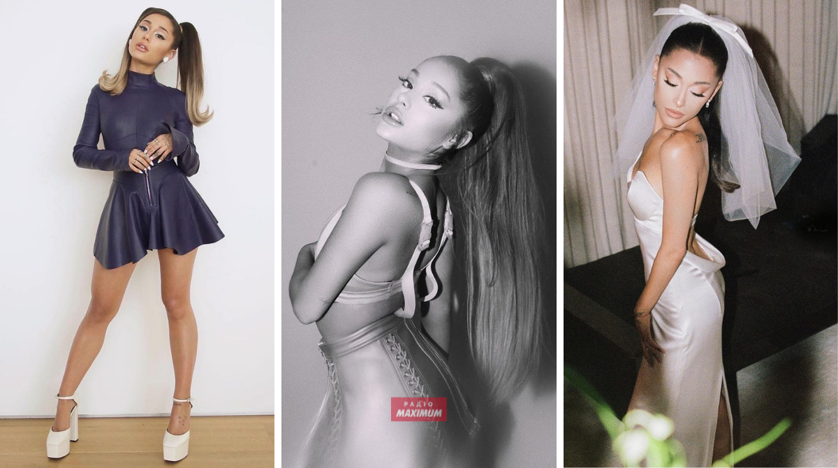 Аріана Ґранде - фото 1