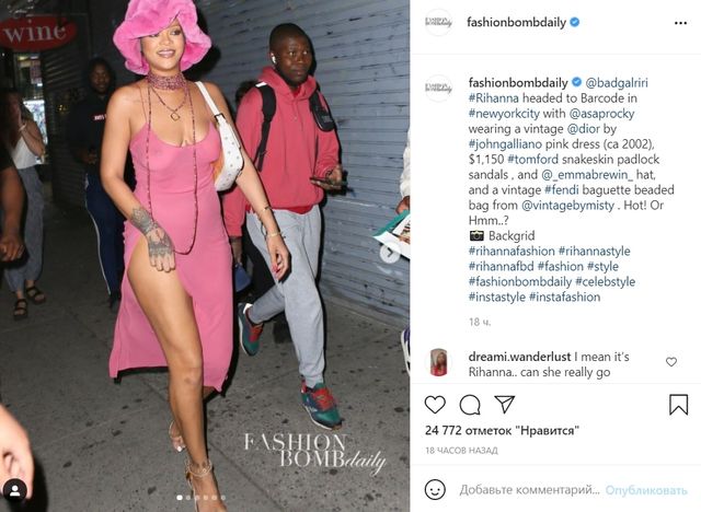 Ріанна пішла на побачення у прозорій сукні без білизни: фото 18+ - фото 464889