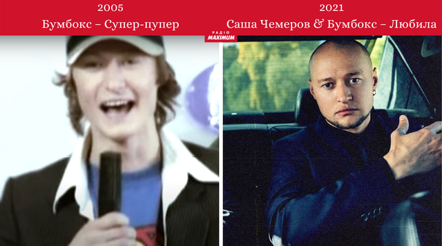 Melovin, Винник, Мірзоян та інші: як змінилися 10 українських виконавців з початку кар'єри - фото 465117