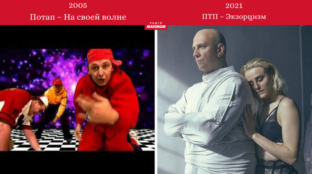 Melovin, Винник, Мірзоян та інші: як змінилися 10 українських виконавців з початку кар'єри - фото 465124