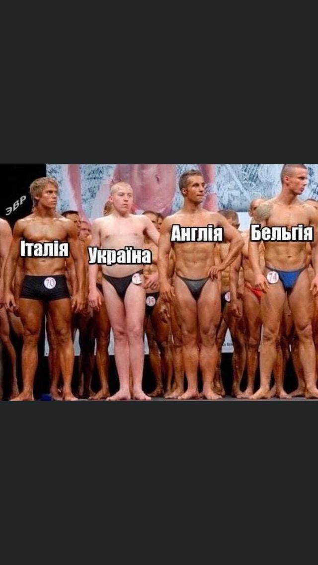 Емоції захльостують: реакція мережі на драматичну перемогу збірної і вихід в 1/4 Євро-2020 - фото 465507