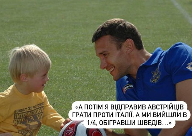 Емоції захльостують: реакція мережі на драматичну перемогу збірної і вихід в 1/4 Євро-2020 - фото 465508