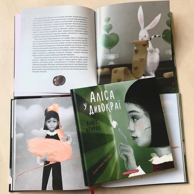 4 липня 2023 – яке сьогодні свято: традиції, заборони і прикмети - фото 465658