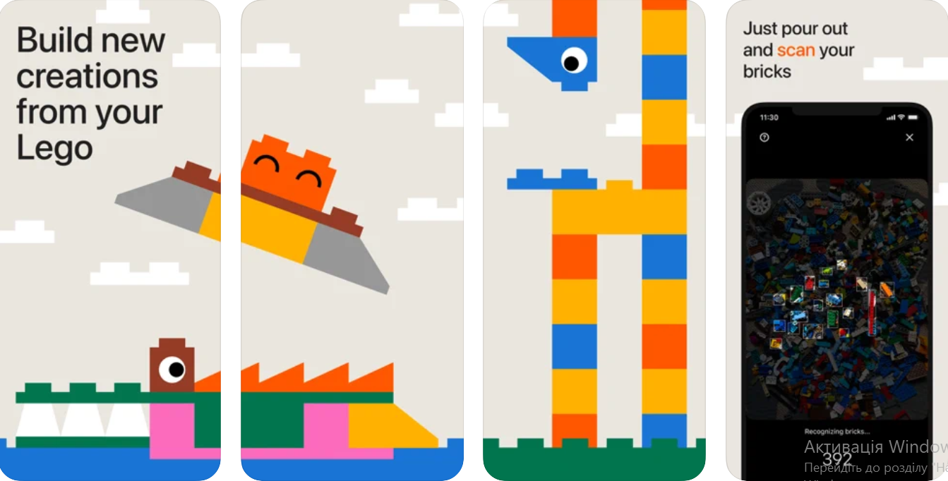 Серед юзерів став популярний додаток BrickIt: він сканує деталі Lego і пропонує нові схеми - фото 1