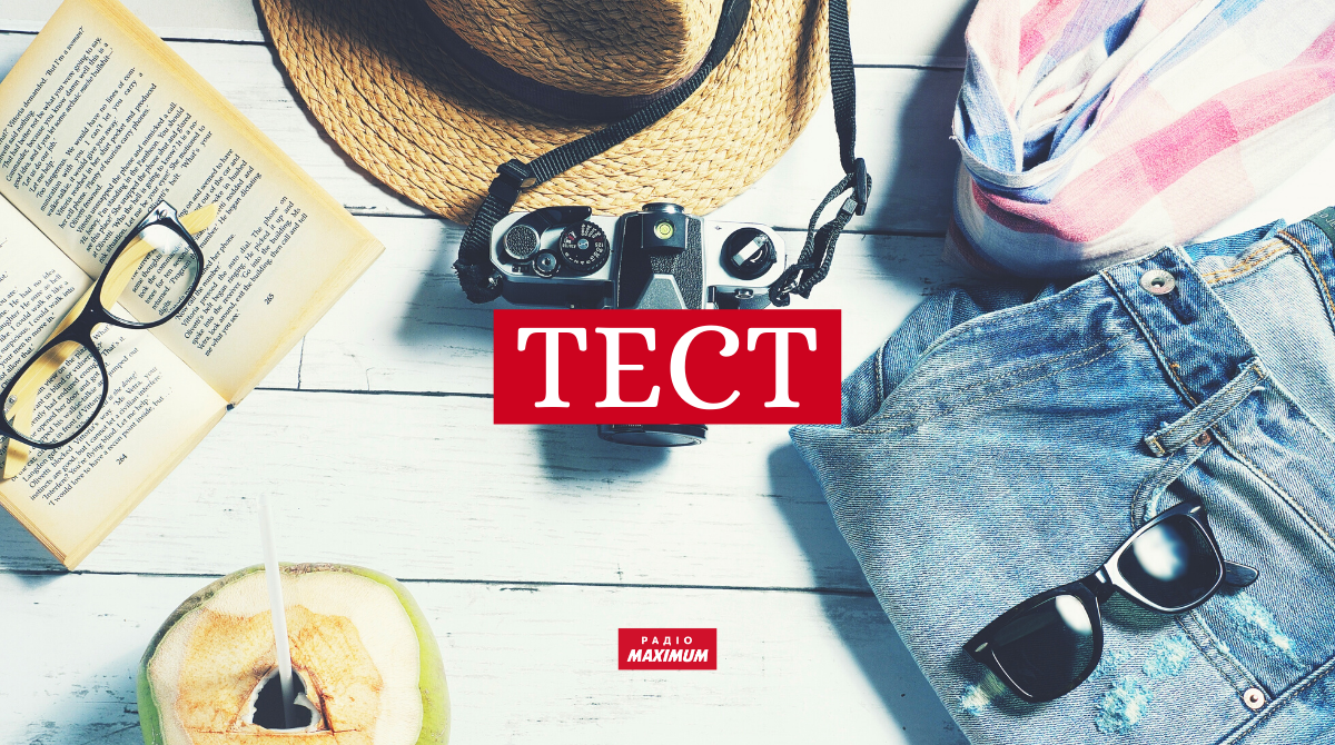 українські прислів'я та приказки про літо - фото 1