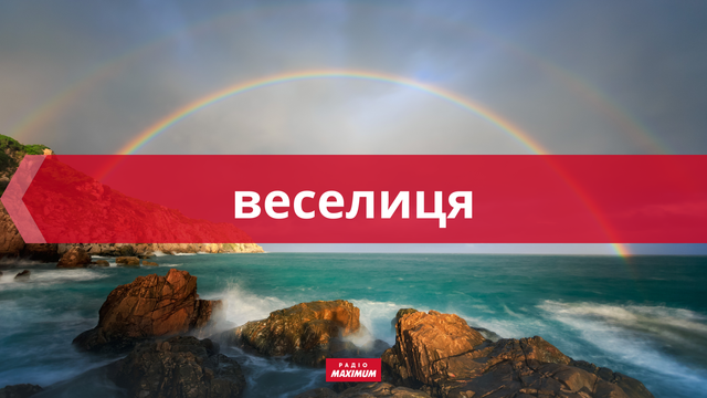 10 колоритних українських слів про липень, які прикрасять ваше мовлення - фото 465927