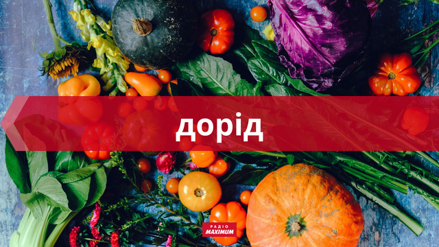 10 колоритних українських слів про липень, які прикрасять ваше мовлення - фото 465932