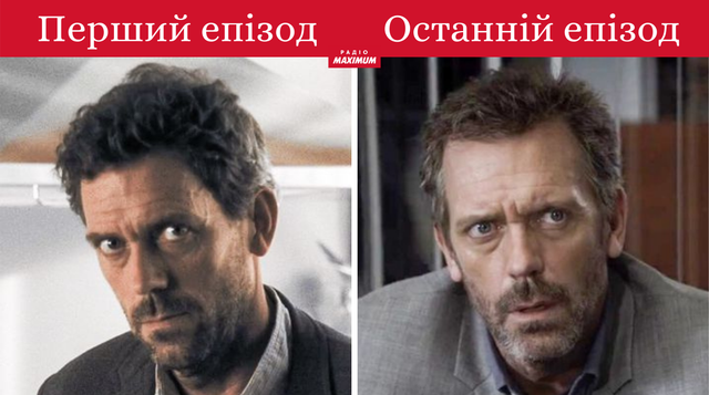 10 культових акторів у першому та останньому епізоді серіалу (ФОТО) - фото 467157