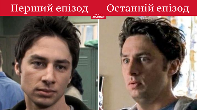 10 культових акторів у першому та останньому епізоді серіалу (ФОТО) - фото 467164