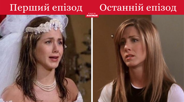 Фотопорівняння 10 акторок популярних серіалів у першому та останньому епізодах - фото 467167