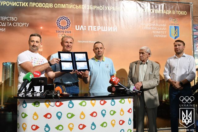 Укрпошта представила марку з нагоди Олімпіади-2020 - фото 467696