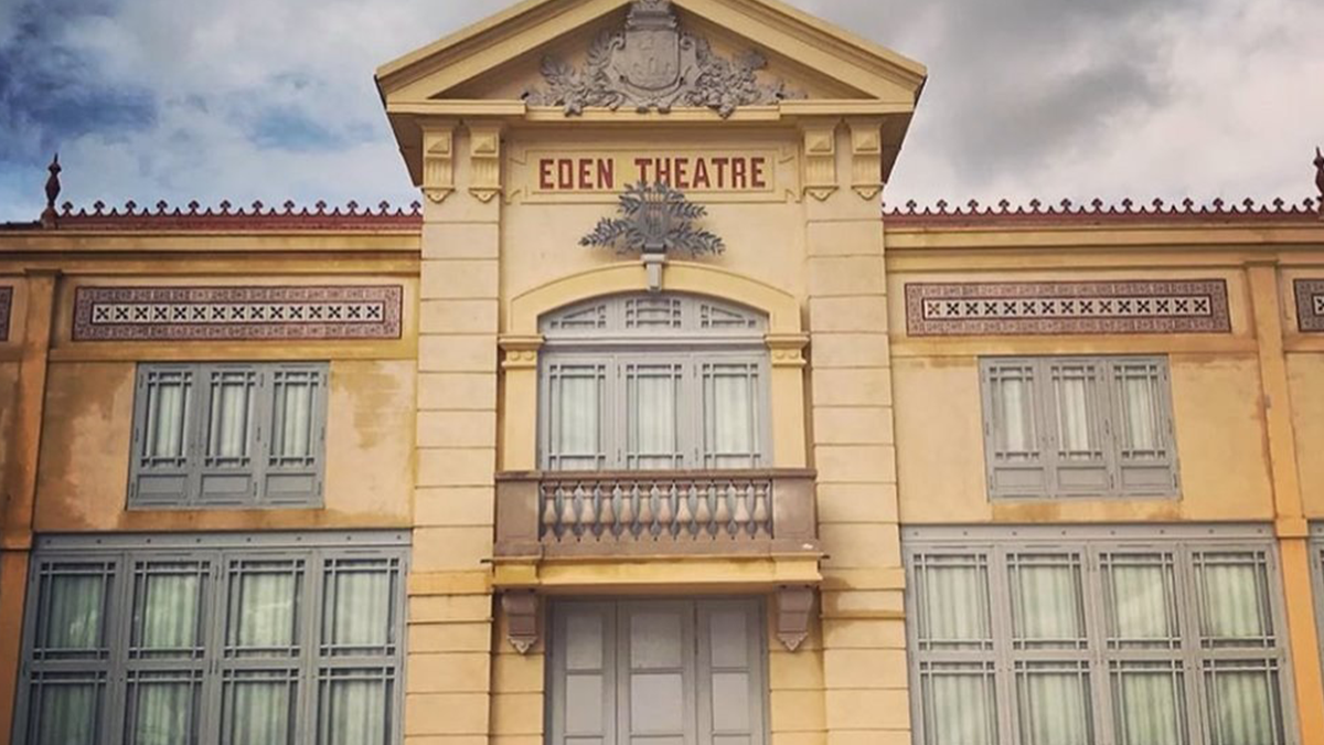 Кінотеатр Едем - фото 1