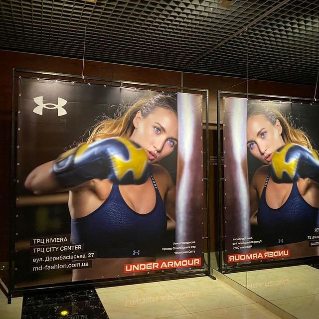 Найгарячіші образи Ганни Різатдінової за всю кар'єру: добірка фото іменинниці (18+) - фото 468275