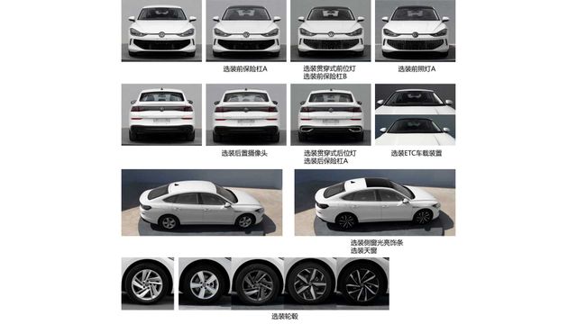 У мережі показали перші знімки нового великого седана Volkswagen Lamando - фото 468348