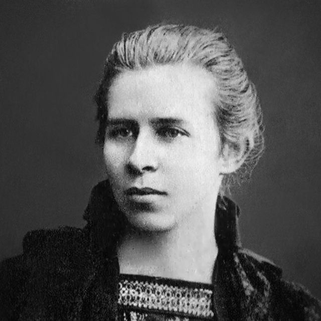 Леся Українка - фото 468380