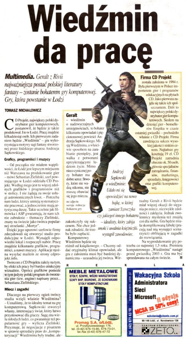 Автор Відьмака показав модель Геральта зразка 2002 року: відео - фото 468552