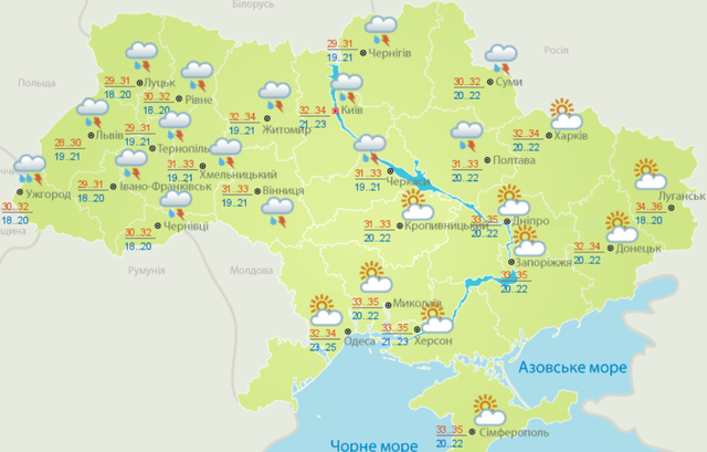 Погода в Україні 18 липня: прогноз на неділю - фото 468679