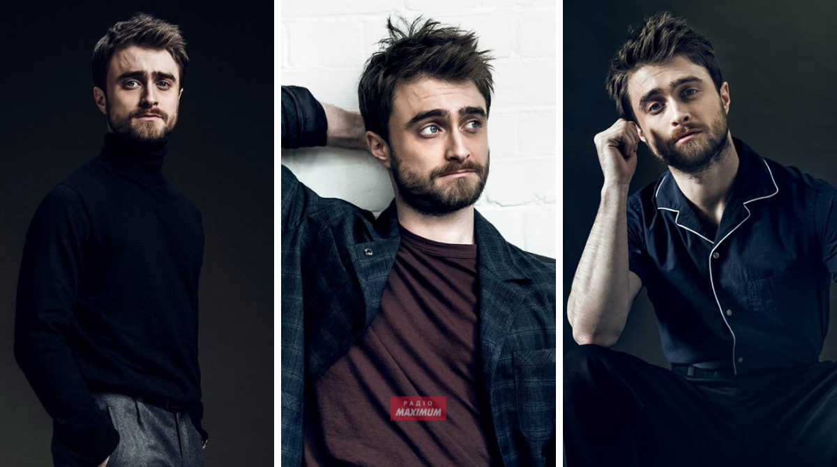 Акторство – розвага: цитати Деніела Редкліффа про популярність та Гаррі Поттера