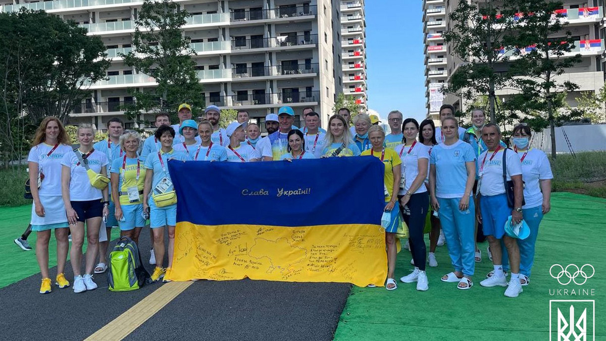 Українці на Олімпіаді 2020 у Токіо - фото 1