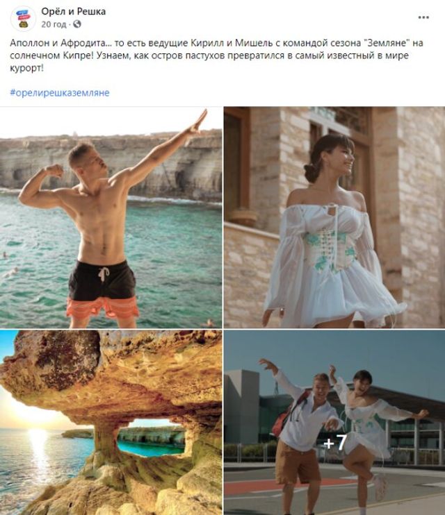 Чому така гарна? Мішель Андраде похвалилася стрункими ніжками - фото 470595