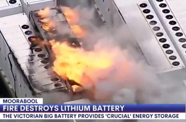 Горить Tesla Megapack: в Австралії палає 13-тонний акумулятор компанії - фото 470639
