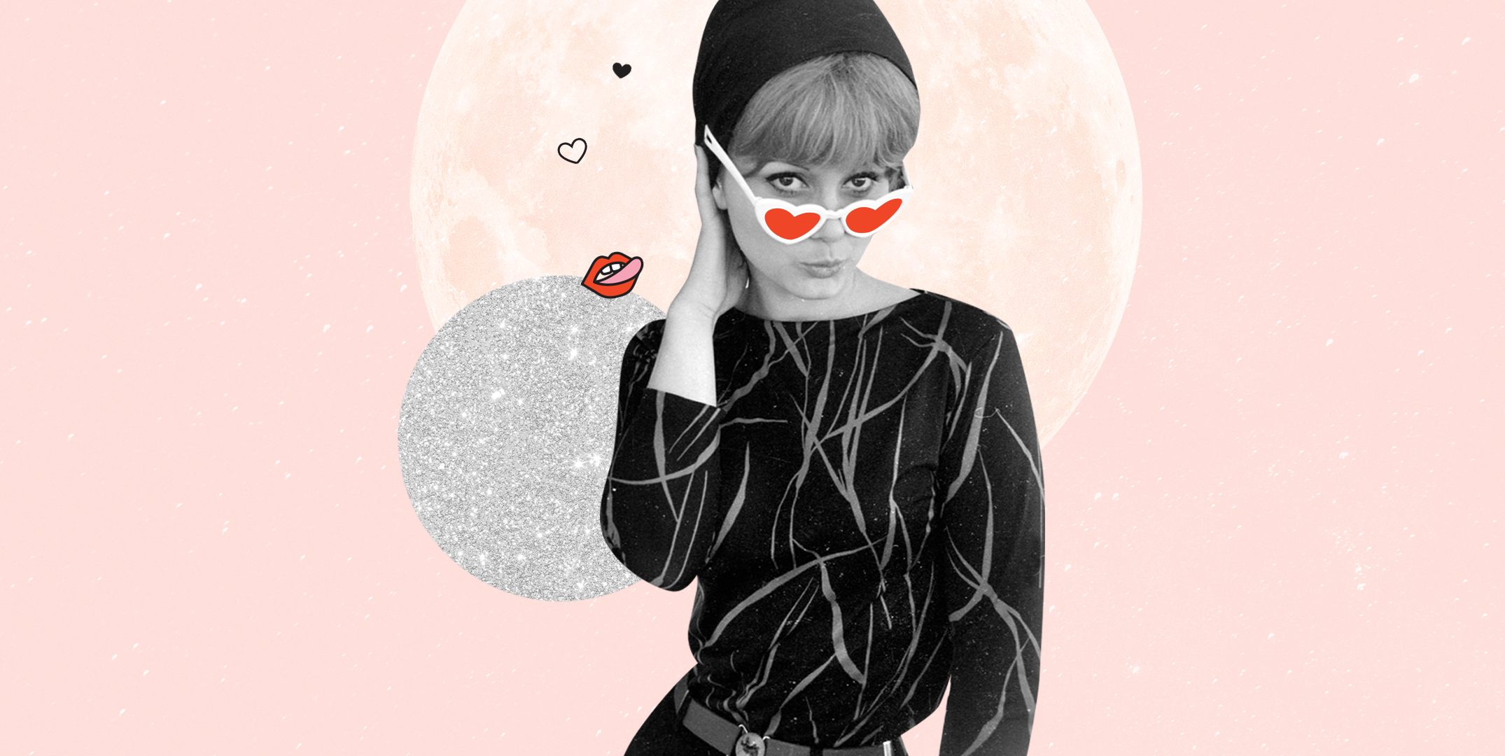 Зухвалість - фото 1