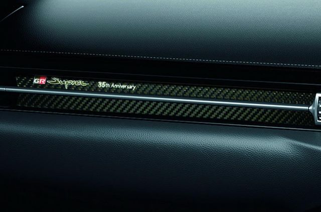 Toyota розіграє у лотерею можливість купити ювілейну Supra - фото 471546