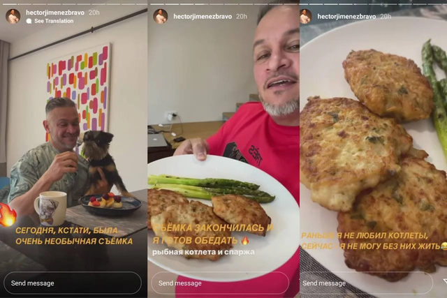 Ектор Хіменес-Браво розповів про свою улюблену їжу - фото 471703