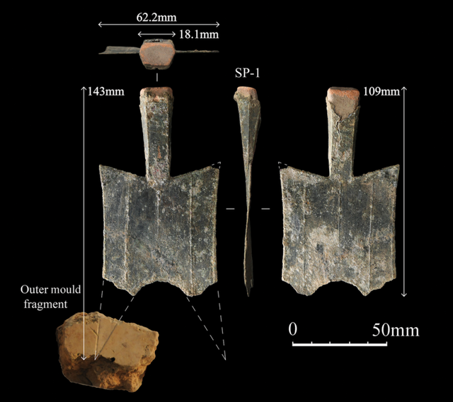 У Китаї знайшли найдавніший у світі монетний двір: перші фото - фото 472115