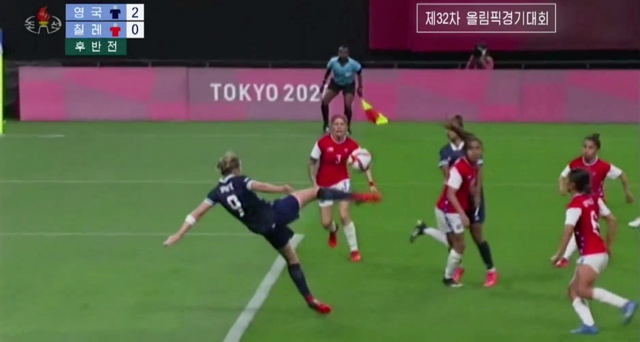 І пів року не минуло: у Північній Кореї почали показувати Олімпіаду-2020 - фото 472147