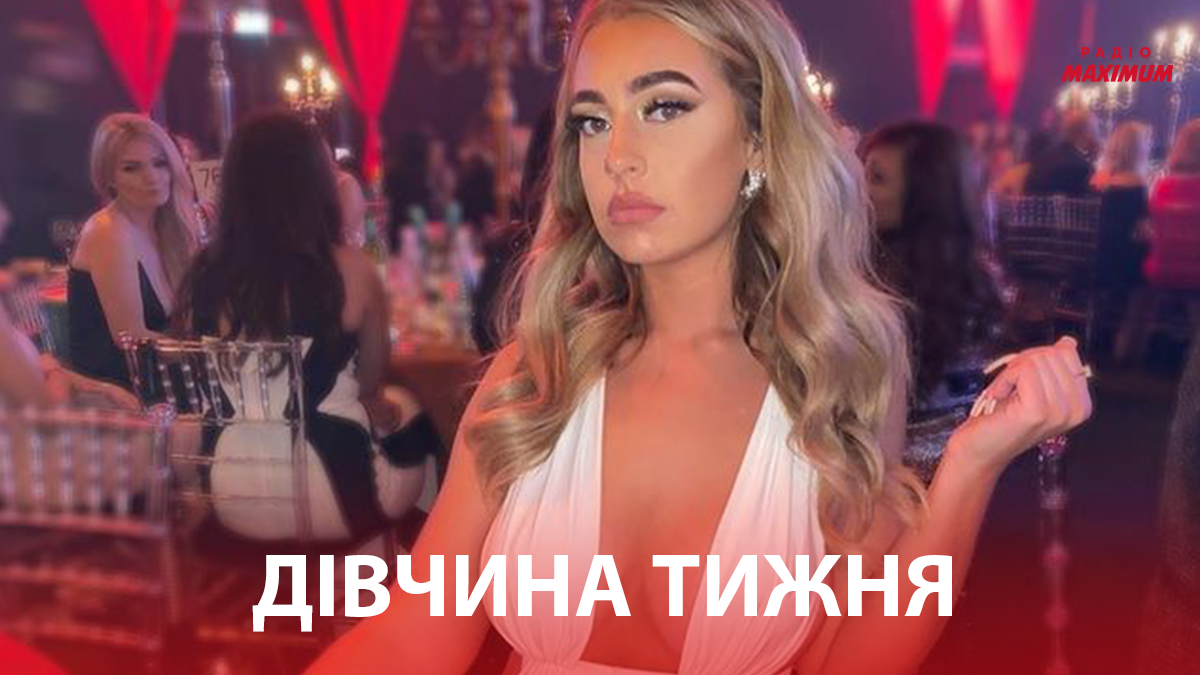 Дівчина тижня: красуня Еллен Девіс, яка скинула 60 кг і виглядає, немов з обкладинки (18+)