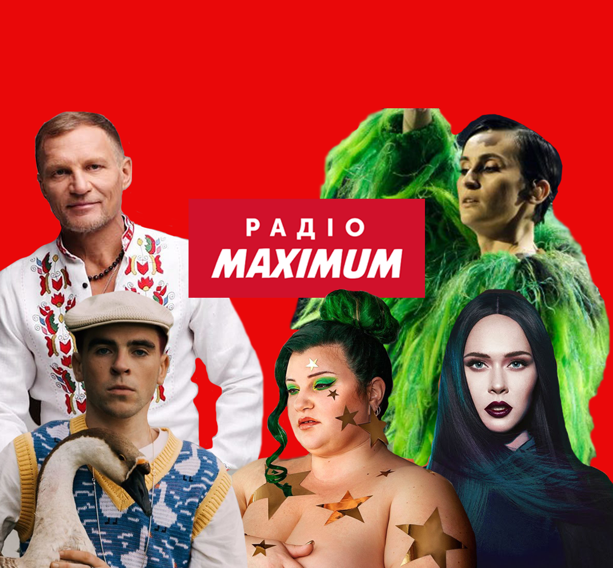 Найкращі пісні Незалежної України 2021 - фото 1