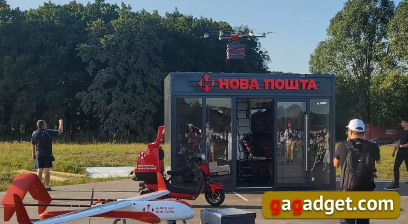 Нова пошта показала новий формат відділень, куди посилки зможуть доставляти дрони