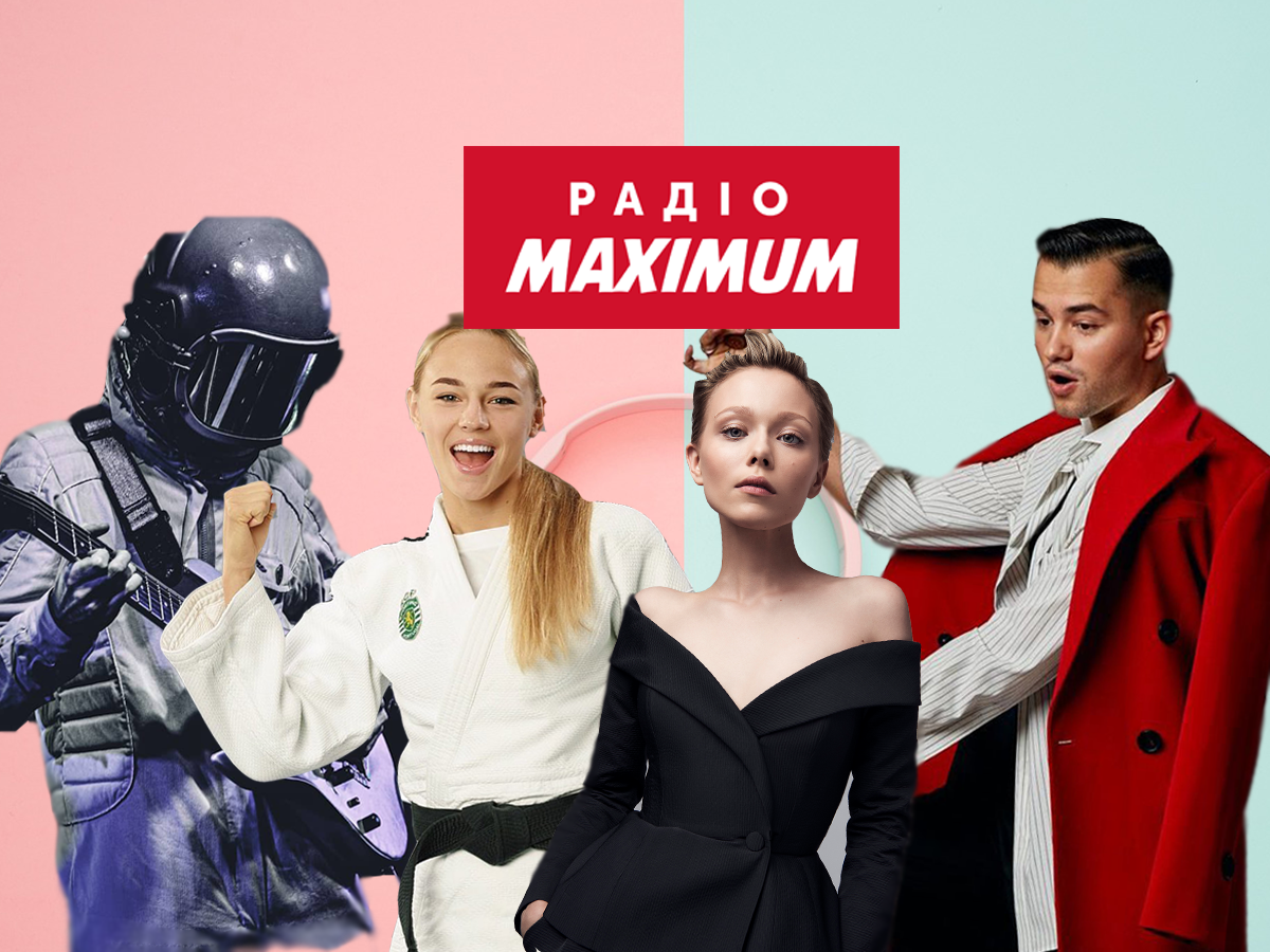 Молоді українці, які варті уваги - фото 1