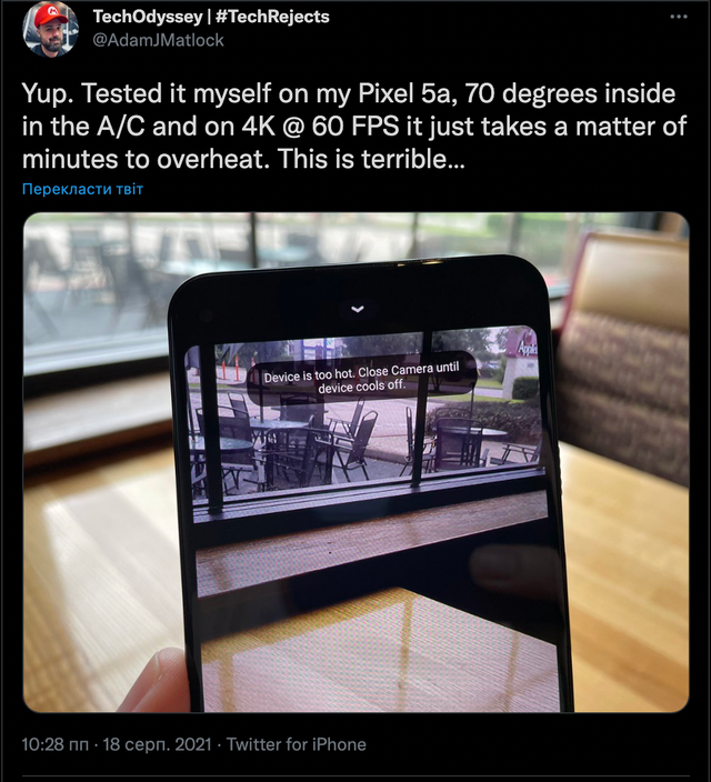 Не минуло й тижня: техноблогери скаржаться на перегрів Google Pixel 5a - фото 473134