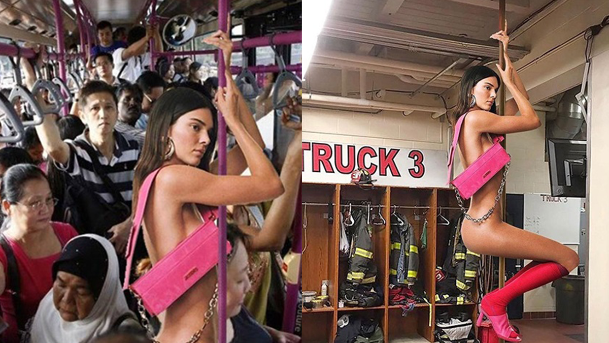 Кендалл Дженнер висміяли у мемах - фото 1