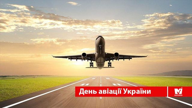 28 серпня 2021 – яке сьогодні свято: традиції, заборони і прикмети - фото 474107